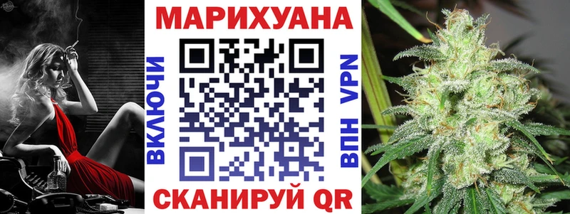 цены   Калуга  МАРИХУАНА марихуана 